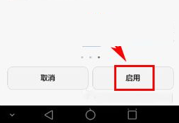 QQ截图20180410160453.png