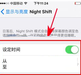 QQ截图20180410160453.png