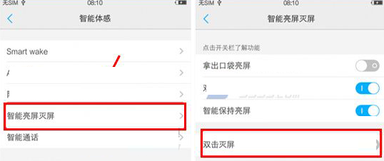 QQ截图20180410160453.png