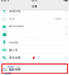 QQ截图20180410160448.png