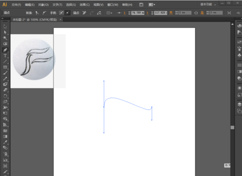 如何用AI制作logo图标