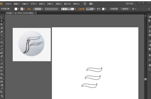 如何用AI制作logo图标