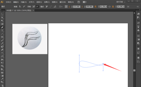 如何用AI制作logo图标