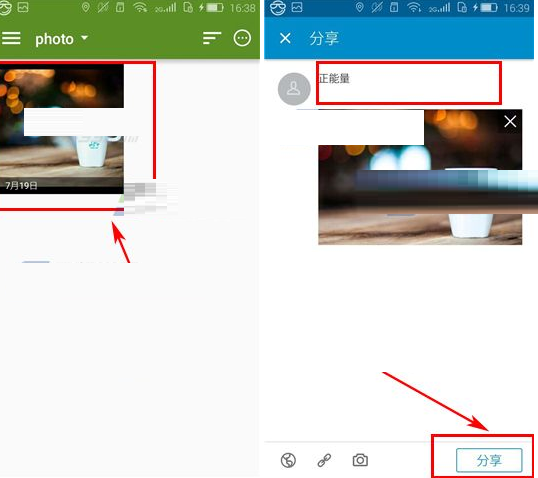 QQ截图20180410161501.png
