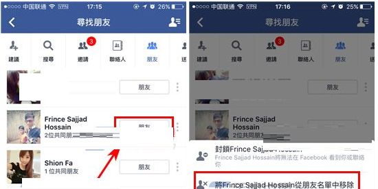 QQ截图20180410161501.png