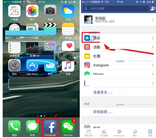 QQ截图20180410160522.png