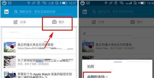 QQ截图20180410160522.png