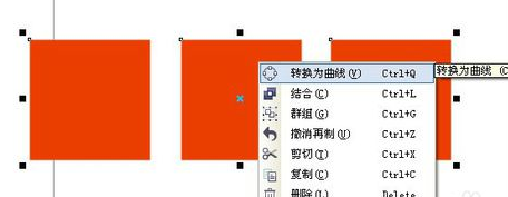 如何用CDR做一个简单的立体箱子