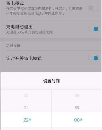 易玩网