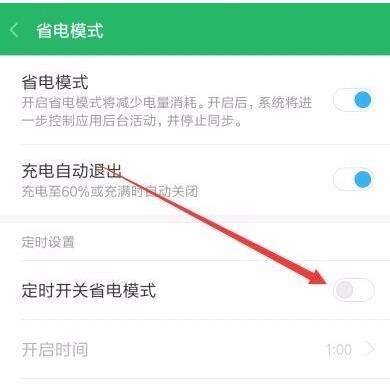 易玩网