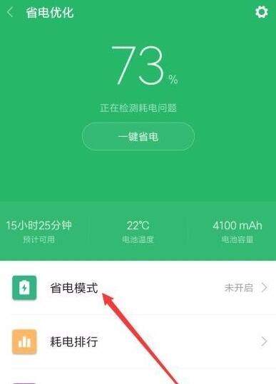 易玩网