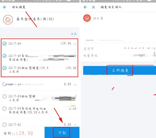 QQ截图20180411141736.png
