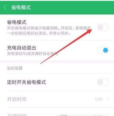 易玩网