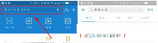 QQ截图20180410160522.png