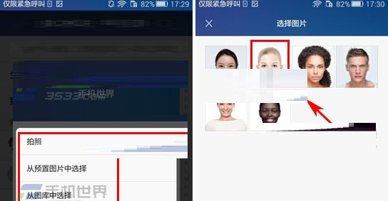 QQ截图20180410161501.png