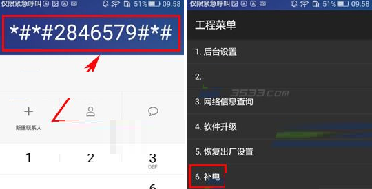 QQ截图20180410160522.png