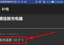 QQ截图20180410161501.png