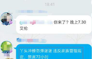 易玩网