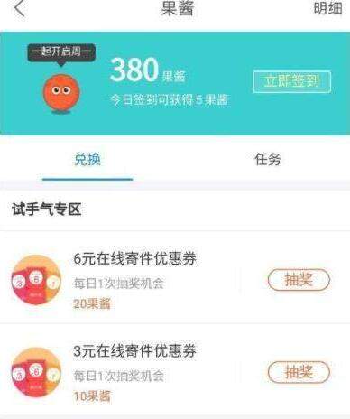 易玩网