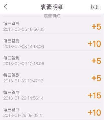 易玩网