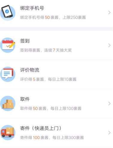 易玩网