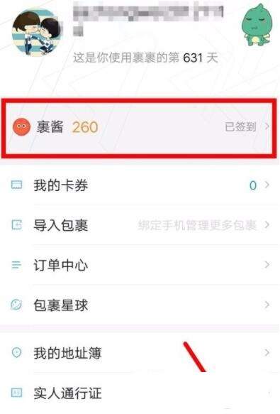 易玩网