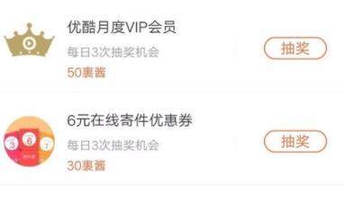 易玩网