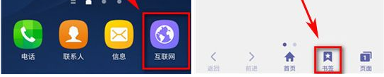 QQ截图20180410160518.png