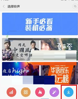 QQ截图20180410161501.png