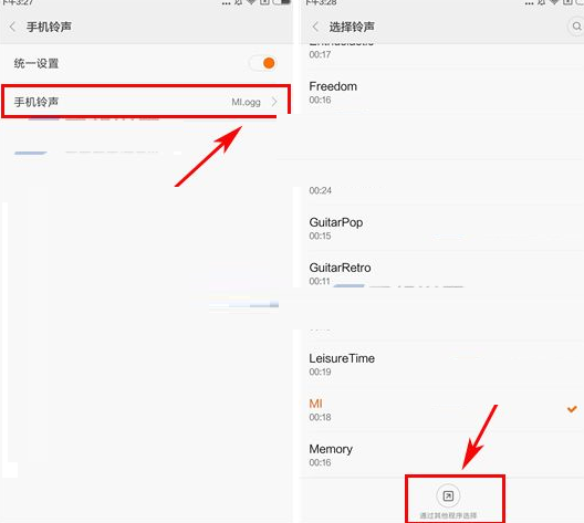QQ截图20180410160522.png