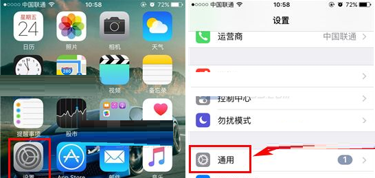 QQ截图20180410160518.png