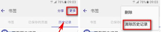 QQ截图20180410160522.png