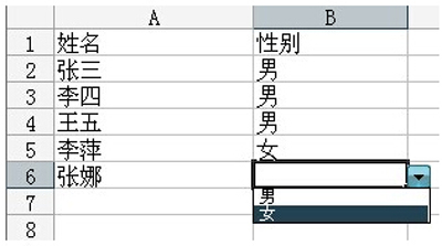 Excel˵̳