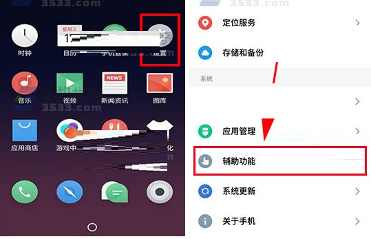 QQ截图20180410161501.png