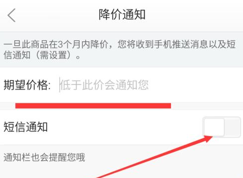 QQ截图20180412164853.png