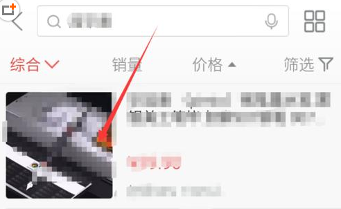QQ截图20180412143951.png