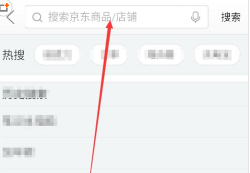 QQ截图20180412143946.png