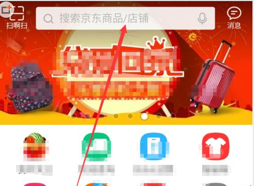 QQ截图20180411143242.png