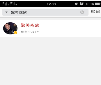 聚美优品如何领取口令红包 聚美优品口令红包领取方法