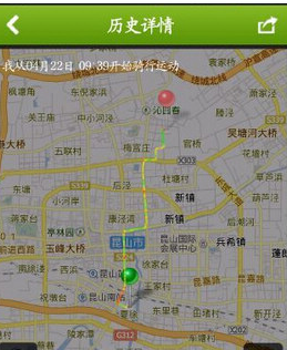 咕咚运动运动轨迹截图