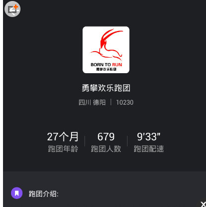 QQ截图20180412143951.png