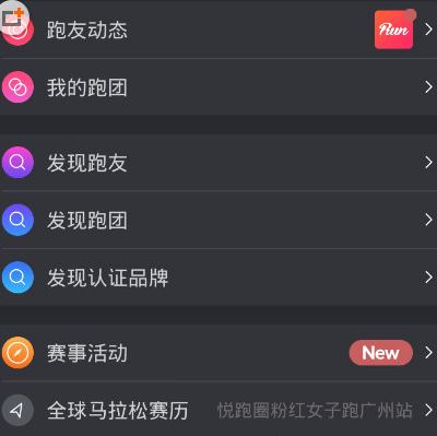 QQ截图20180412143946.png
