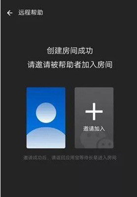 应用宝长辈关怀功能
