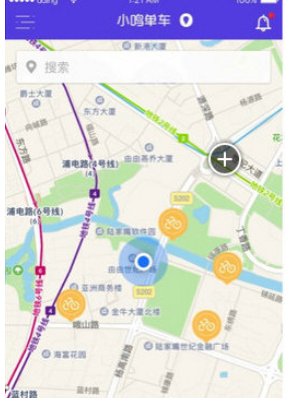 小鸣单车开锁步骤1