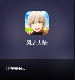 微信截图_20180518102048.png