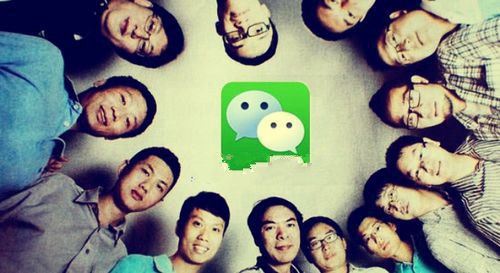 微信群如何解散?微信群主解散微信群教程详解