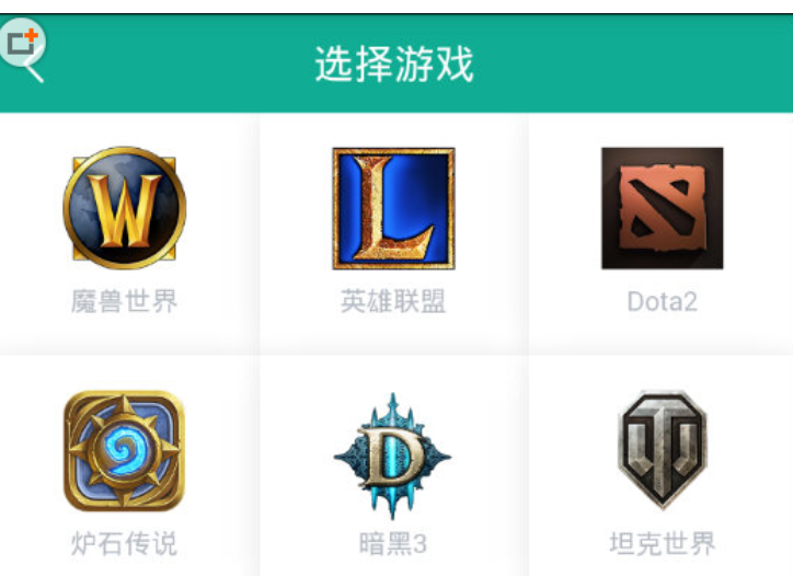 捞月狗“选择游戏”界面