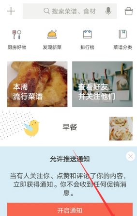QQ截图20180525101946.png