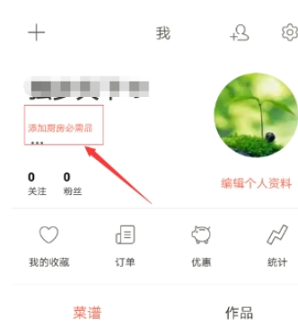 QQ截图20180525101953.png