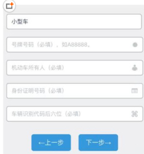 QQ截图20180525101953.png